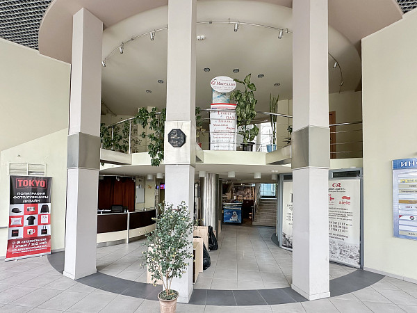 Продаётся офис 204,5 м² в бизнес-центре «Немига-Сити»