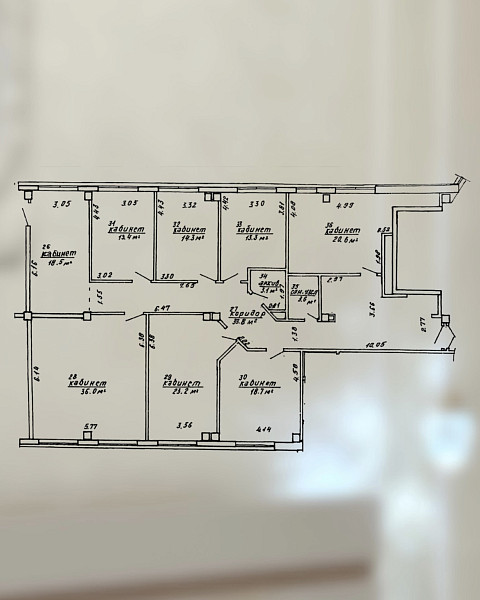 Продаётся офис 204,5 м² в бизнес-центре «Немига-Сити»